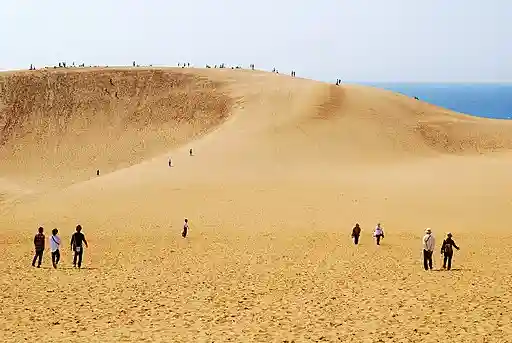Tottori (Sand Dunes & Daisen)